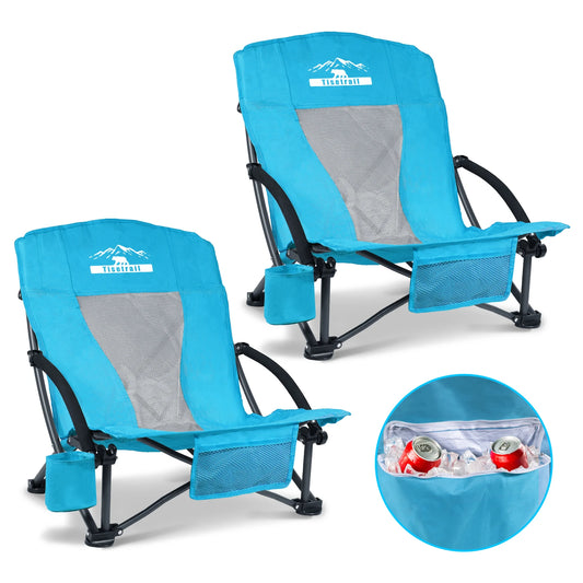 Tisetrail 2 Pack Portable Beach Chair with Cooler Bag Low Back Sling Chair with Cup Holder Folding Mesh Sand Chair Portable